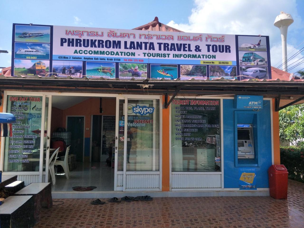 Prukrom Lanta Guesthouse Ko Lanta Exteriér fotografie